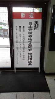 IMG_20170719_183014.jpg