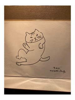 2023062002.jpg