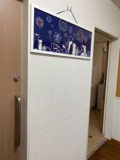 2023072602.jpeg